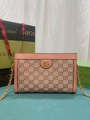 Gucci Bags 1:1 503877 26X17.5X8cm DF