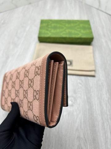 Gucci Bags 1:1 GG 523154 19.5x11x3cm zy2