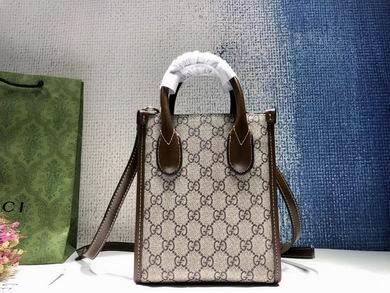 Gucci Bags 1:1 699406 16X20X7cm DF