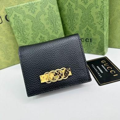 Gucci Bags 1:1 746059 11X9X3cm YG 4colour