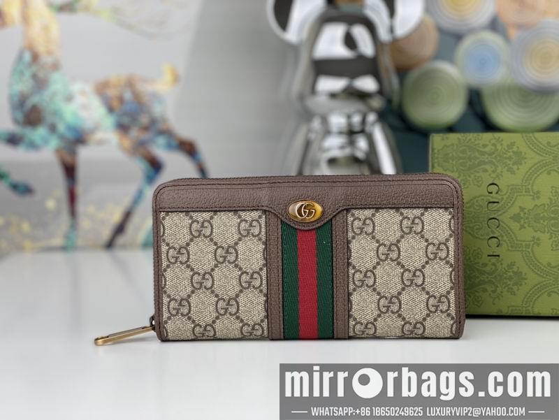 Gucci Bags 1:1 GG Supreme 597612 19x10.5cm zy