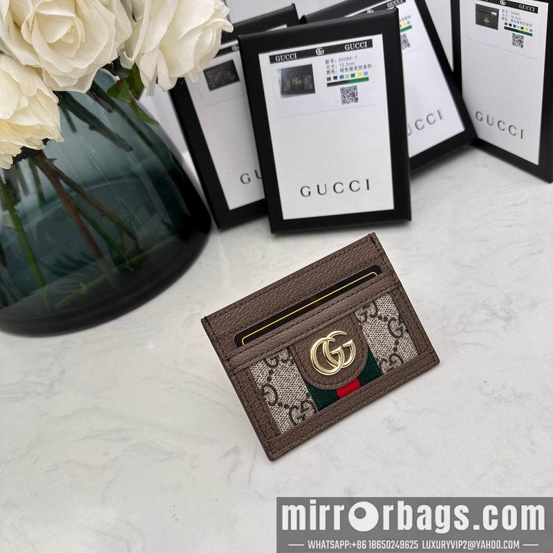 Gucci Bags 1:1 GG Marmont 50084-3 10x7cm zy