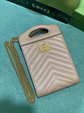 Gucci Bags 1:1 699756 14X23X4.5cm DF 4colour