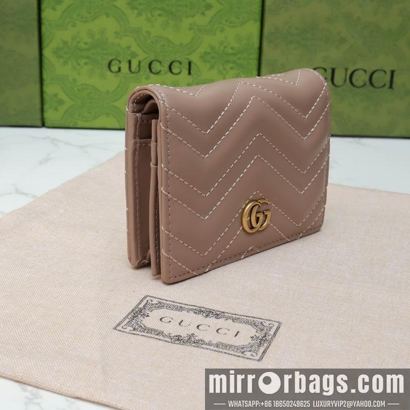 Gucci Bags 1:1 GG Marmont 466492 11x8x3cm zy1