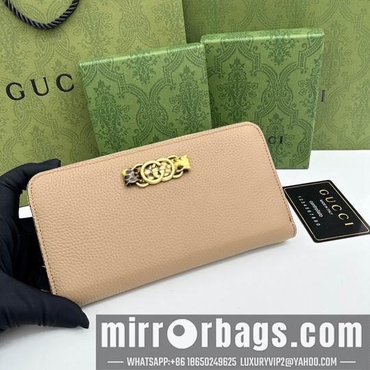 Gucci Bags 1:1 GG 750458 19x11x2cm zy