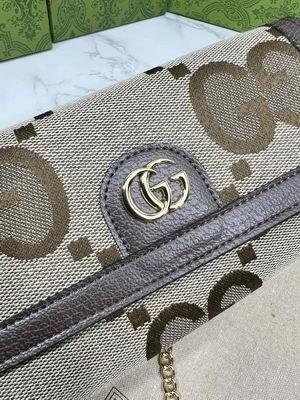 Gucci Bags 1:1 GG 726497 19.5x11x3cm zy