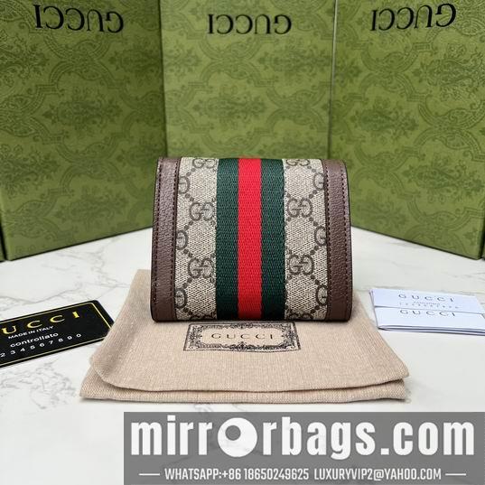 Gucci Bags 1:1 GG Supreme 523174 12x11x3cm zy