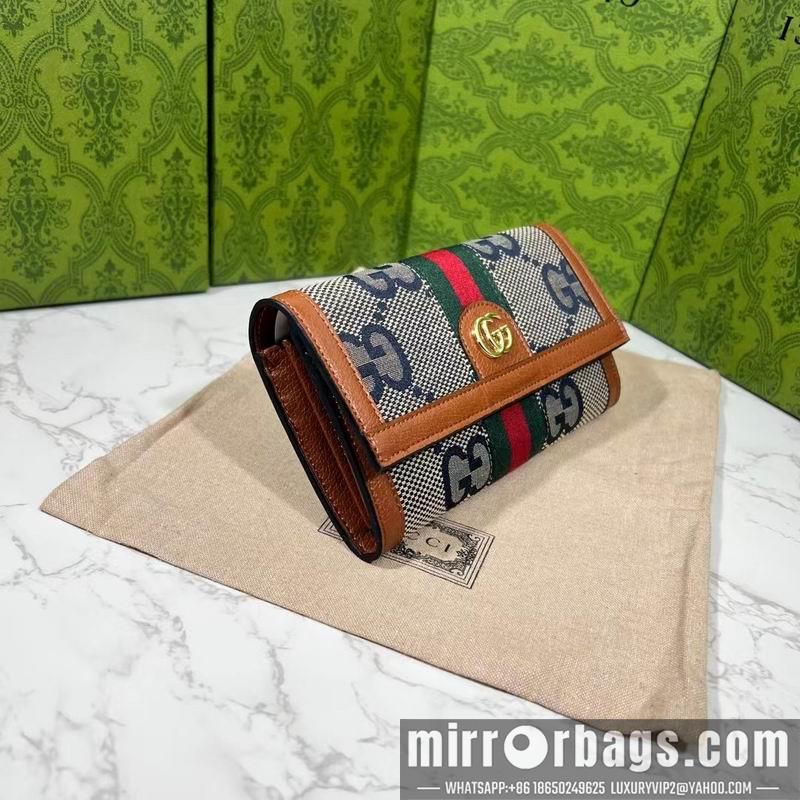 Gucci Bags 1:1 GG 523153 19.5x11x3cm zy