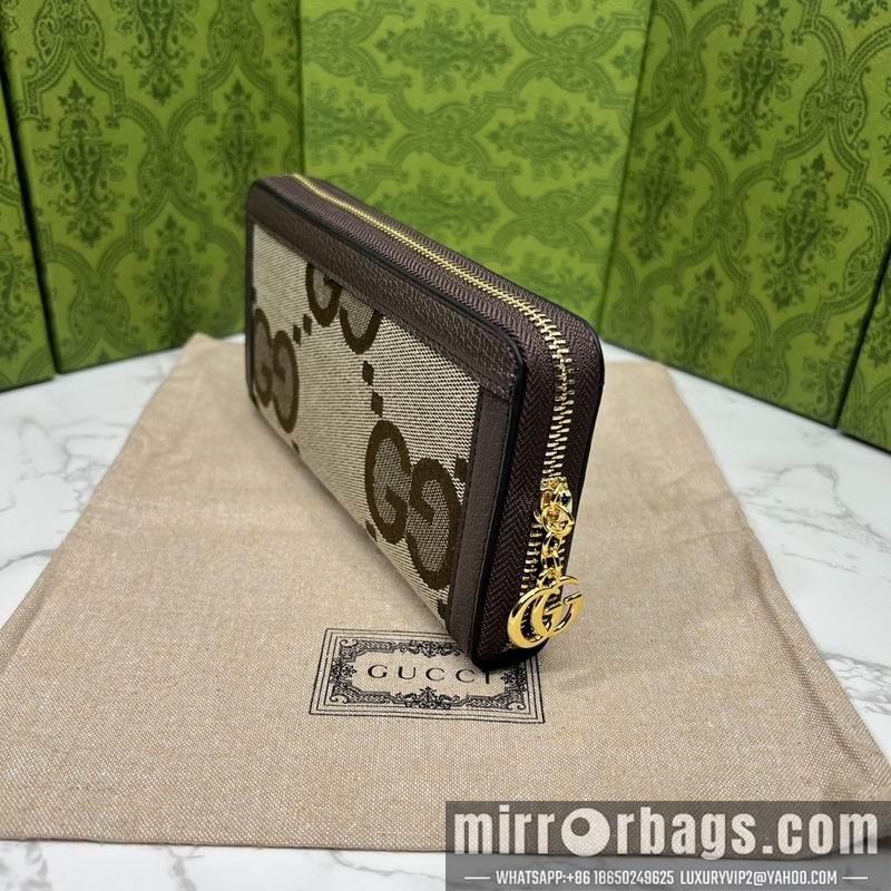 Gucci Bags 1:1 GG 523154 19.5x11x3cm zy1