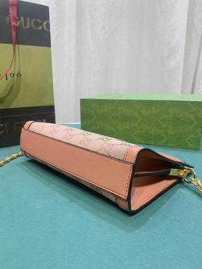 Gucci Bags 1:1 503877 26X17.5X8cm DF