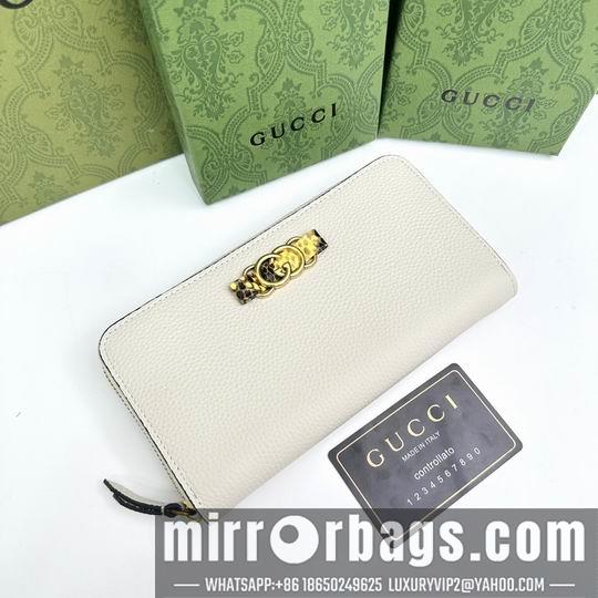 Gucci Bags 1:1 GG 750458 19x11x2cm zy
