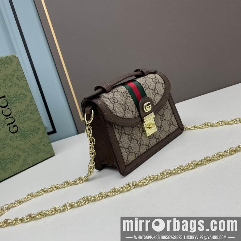 Gucci Bags 1:1 Gucci Supreme 696180 17.5x13x6cm ww