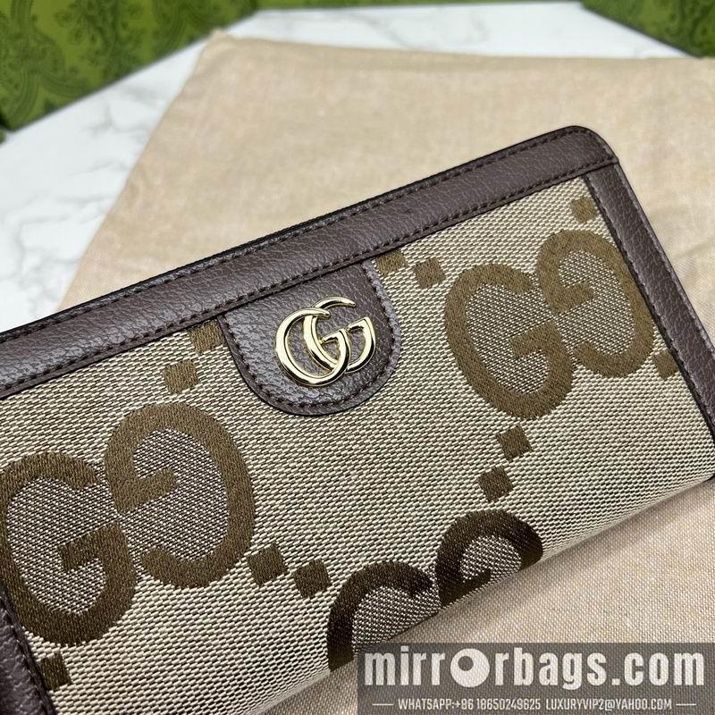 Gucci Bags 1:1 GG 523154 19.5x11x3cm zy1
