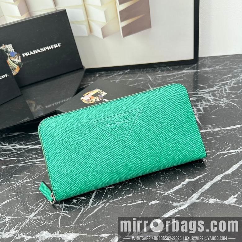 Prada Bags 303 10X19.5X2cm XM 4colour