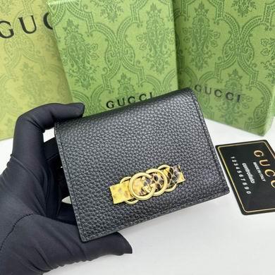 Gucci Bags 1:1 746059 11X9X3cm YG 4colour
