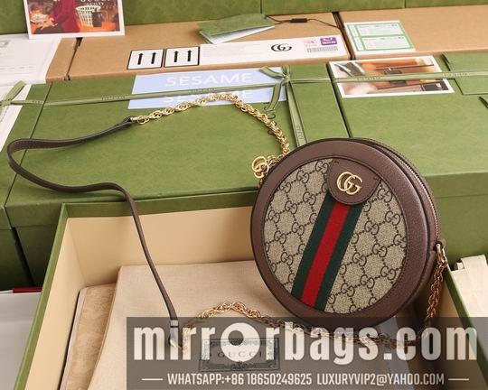 Gucci Bags 1:1 Gucci Ophidia 550618 18x18x4.5cm ww