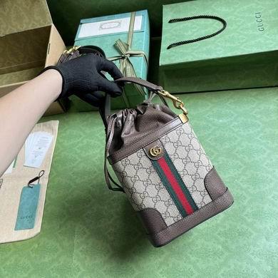 Gucci Bags 1:1 752583 18X16X5cm YG 2colour
