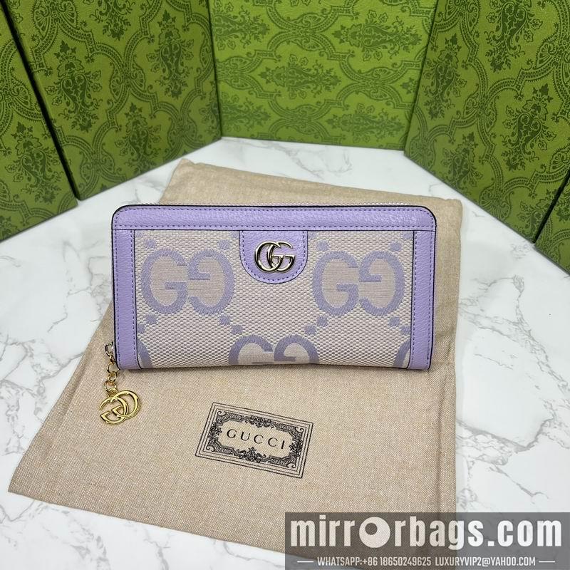 Gucci Bags 1:1 GG 523154 19.5x11x3cm zy1
