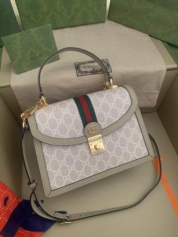 Gucci Bags 1:1 Gucci Orphidia 651055 25x17.5x7cm ww3色