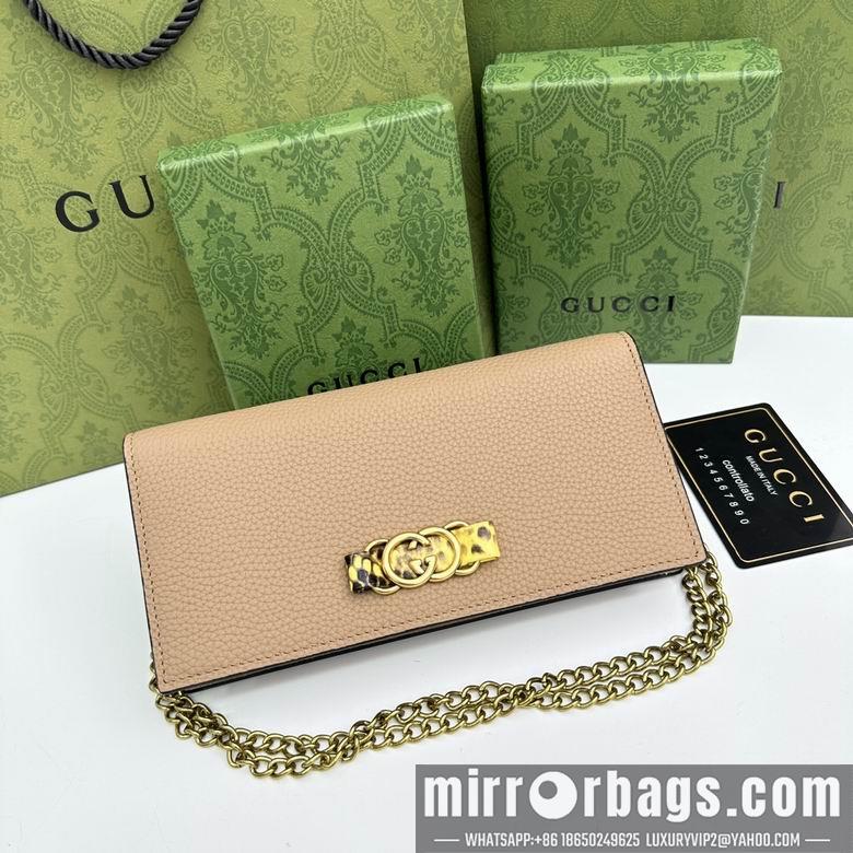 Gucci Bags 1:1 750556 19X10X4cm YG 4colour