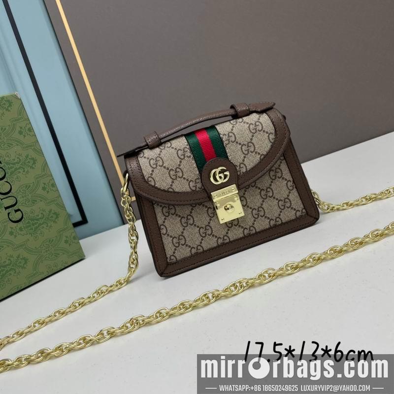 Gucci Bags 1:1 Gucci Supreme 696180 17.5x13x6cm ww