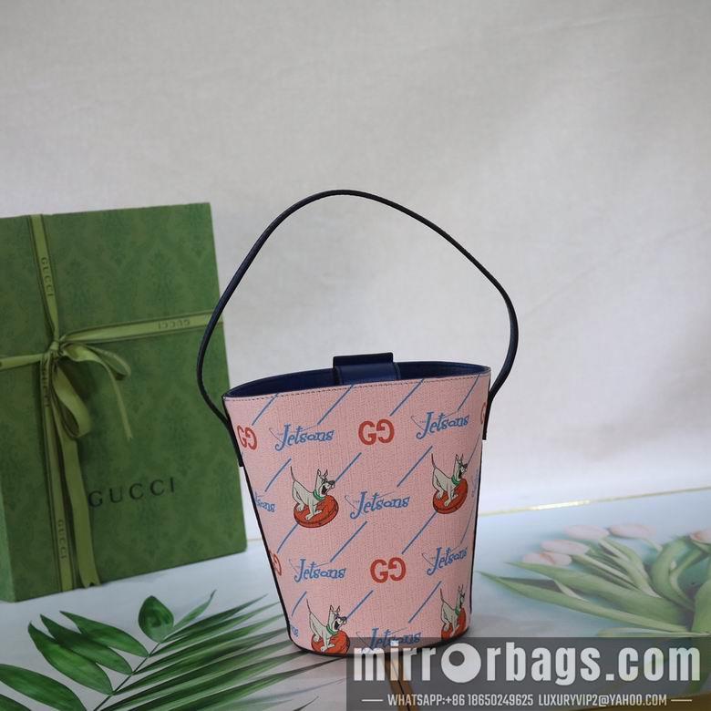 Gucci Bags 1:1 752356 11X16.5X11cm DF