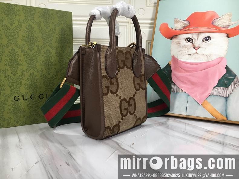 Gucci Bags 1:1 671623 16x20x7cm df02