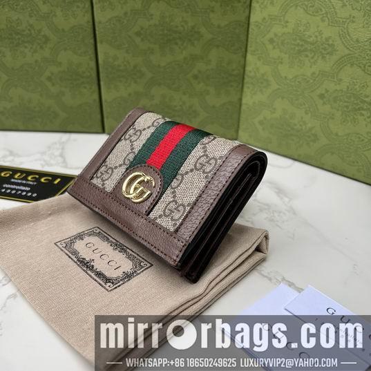 Gucci Bags 1:1 GG Supreme 523155 11x9x3cm zy
