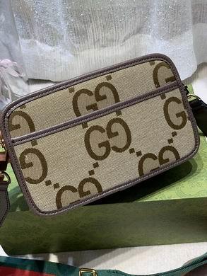 Gucci Bags 1:1 696075 22.5X14X7cm DF