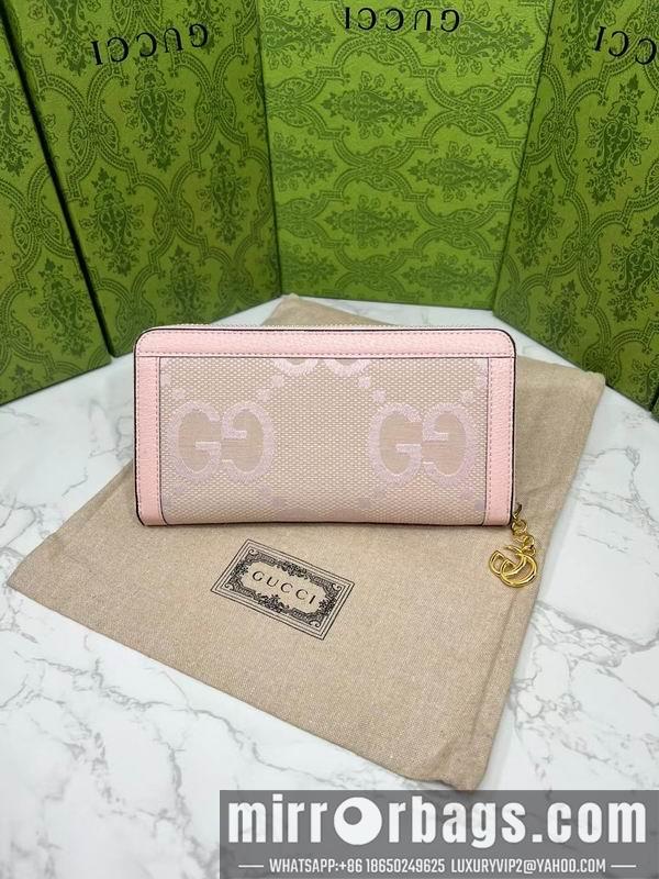 Gucci Bags 1:1 GG 523154 19.5x11x3cm zy1