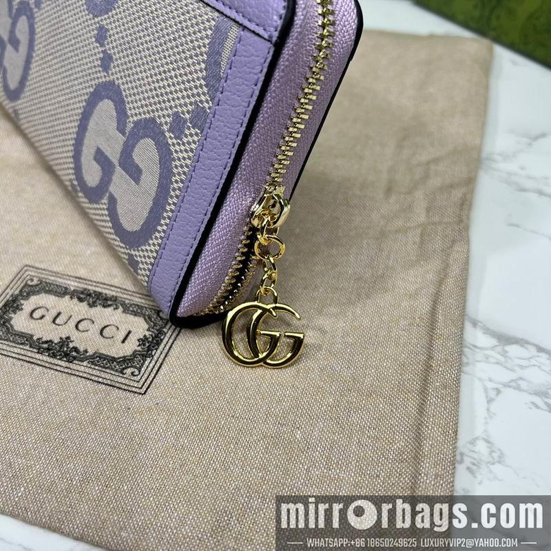 Gucci Bags 1:1 GG 523154 19.5x11x3cm zy1