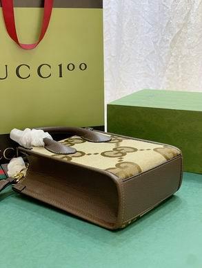 Gucci Bags 1:1 699406 16X20X7cm DF