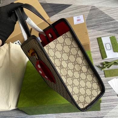 Gucci Bags 1:1 664083 27.9X24.9X10.9cm MP