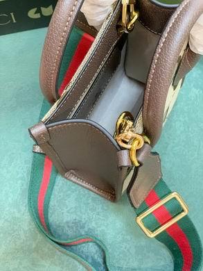 Gucci Bags 1:1 699406 16X20X7cm DF