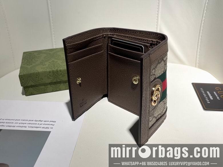 Gucci Bags 1:1 8746 11X9X3cm