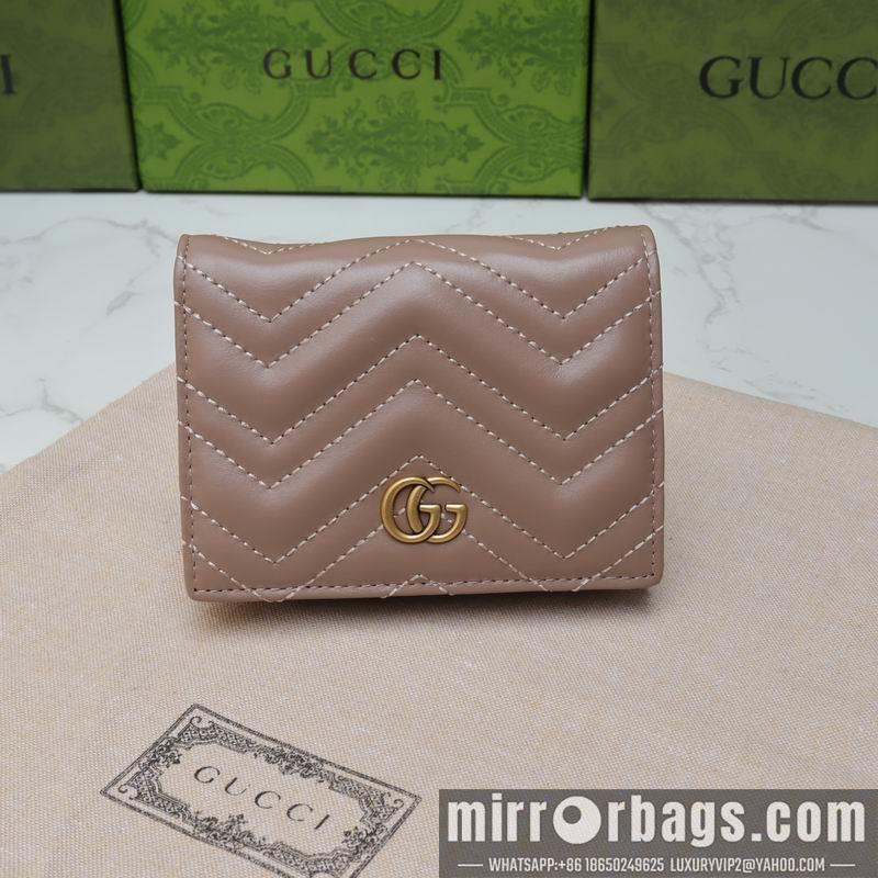 Gucci Bags 1:1 GG Marmont 466492 11x8x3cm zy1