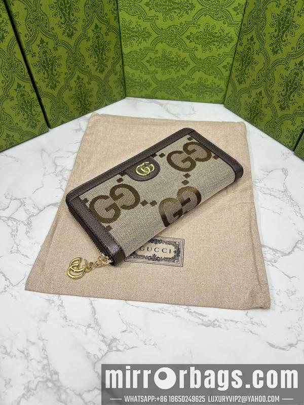 Gucci Bags 1:1 GG 523154 19.5x11x3cm zy1