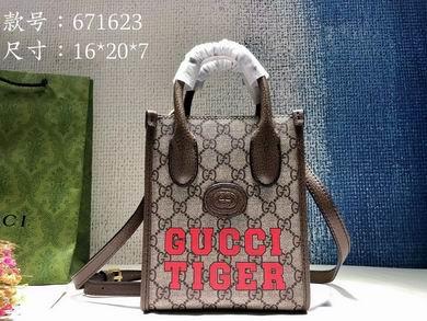 Gucci Bags 1:1 699406 16X20X7cm DF