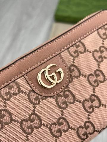 Gucci Bags 1:1 GG 523154 19.5x11x3cm zy2