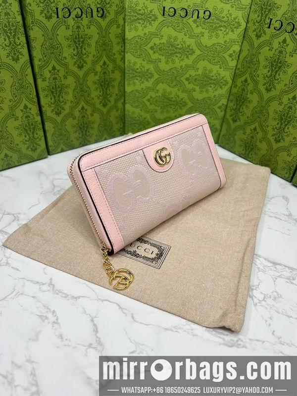 Gucci Bags 1:1 GG 523154 19.5x11x3cm zy1