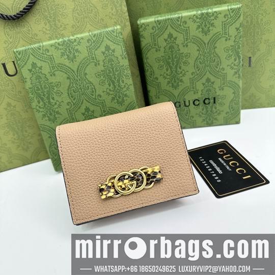 Gucci Bags 1:1 GG 746059 11x9x3cm zy