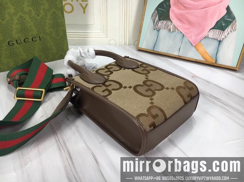 Gucci Bags 1:1 671623 16x20x7cm df02