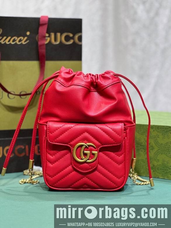 Gucci Bags 1:1 746433 14.5X20X7.5cm DF 4colour