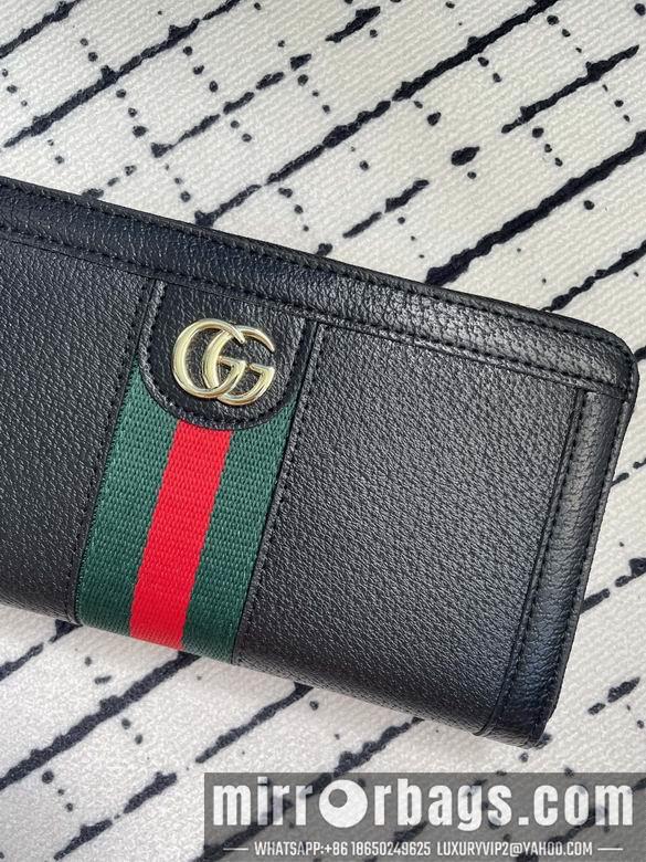Gucci Bags 1:1 523154 19.5X11X3cm ZC 2colour