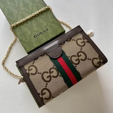 Gucci Bags 1:1 GG 503877 26x17.5x8cm zy