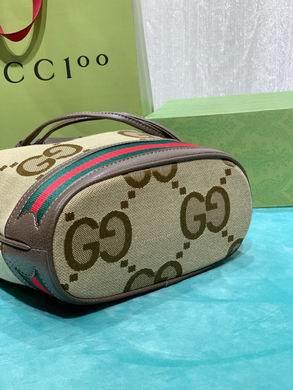 Gucci Bags 1:1 550621 20.5X26X11cm DF