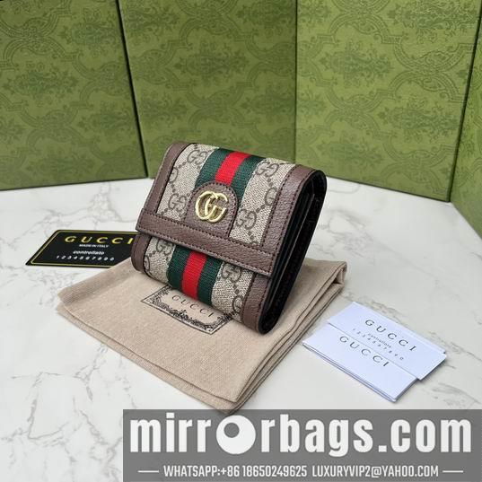 Gucci Bags 1:1 GG Supreme 523174 12x11x3cm zy