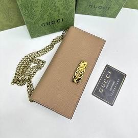 Gucci Bags 1:1 GG 750556 19x10x4cm zy