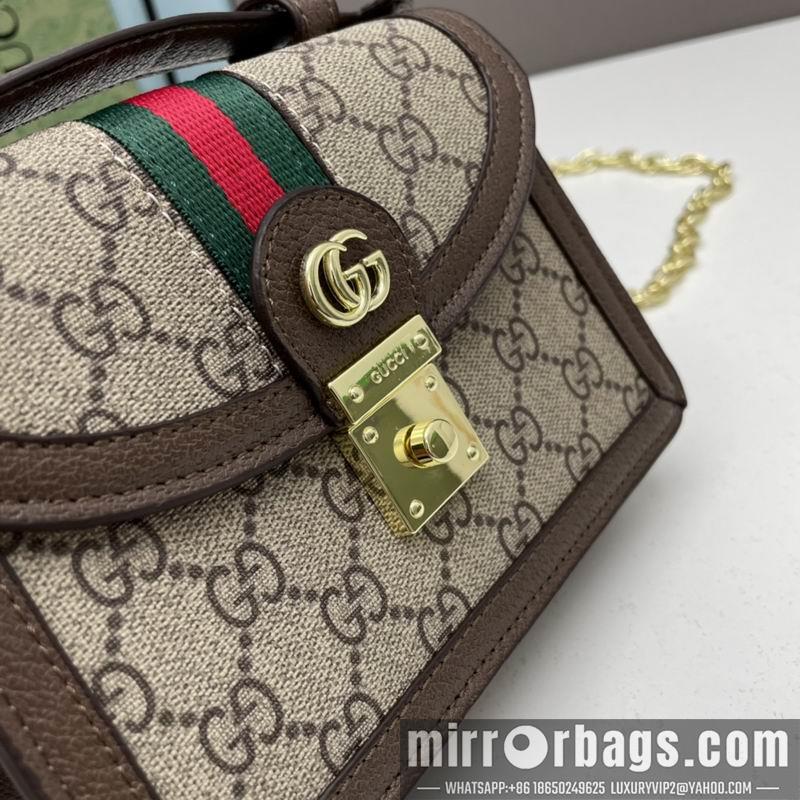 Gucci Bags 1:1 Gucci Supreme 696180 17.5x13x6cm ww