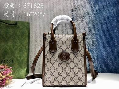 Gucci Bags 1:1 699406 16X20X7cm DF